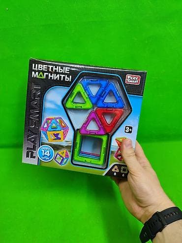 Детские электрокары: Конструктор магнитный для развития детей🔥 Комплектация товара: 14 — 5