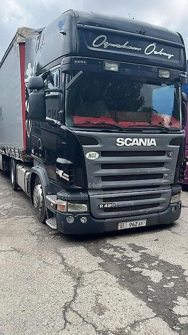 Сүйрөгүч, Scania, 2005 г., Тенттелген — 2