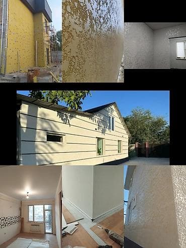 уй актаганга: Текстурная фасадная отделка и утепление домов - Выполняем утепление — 6