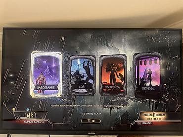 minecraft ps5: Продаю или меняю на оригинальный велосипед PlayStation 4 фат 500 гб — 8