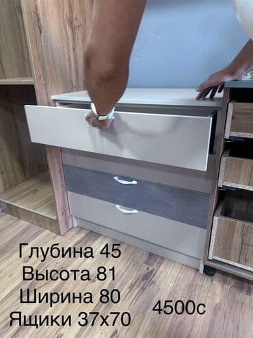 современный платяной шкаф: Комод для одежды, Новый, Без зеркала, ЛДСП, цвет - Белый, Самовывоз — 2