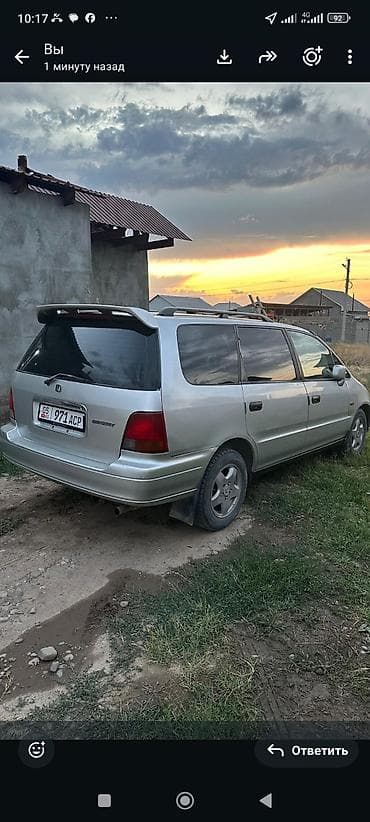 Honda Odyssey: 1997 г., 2.2 л, Автомат, Бензин, Минивэн — 4