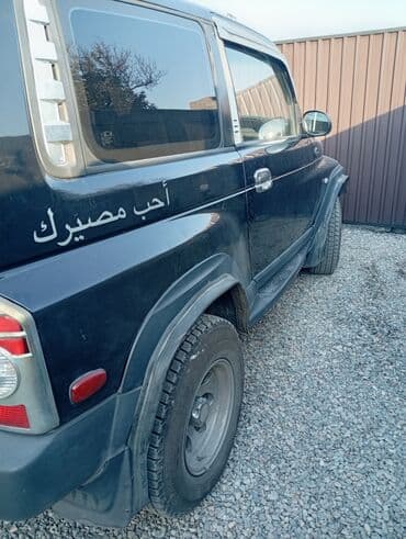 гольф 3 коробка передач: Ssangyong Korando: 2002 г., 2.3 л, Автомат, Бензин, Внедорожник — 1