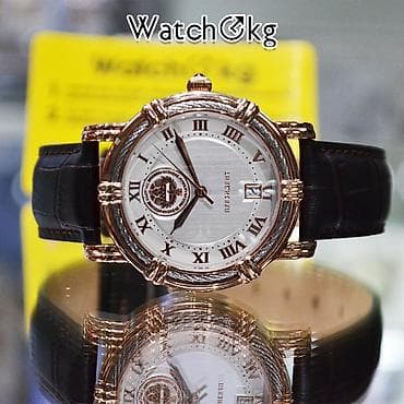 huawei whatch: Представляем вашему вниманию Подарочную Коллекцию Президент от — 6