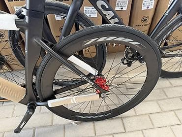 rd 5: Шоссейный велосипед — 4