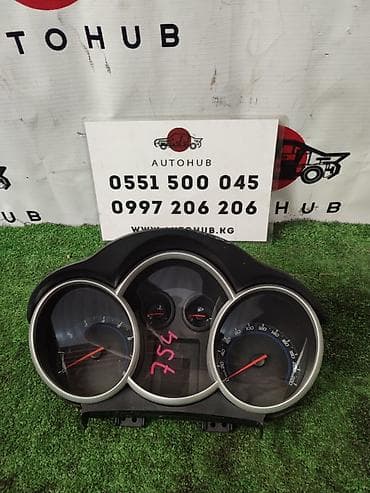 Щиток приборов Chevrolet Cobalt 2009 г., Б/у, Оригинал, Япония at lalafo.kg Щиток приборов Chevrolet Cobalt 2009 г., Б/у, Оригинал, Япония