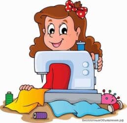 требуется переводчик китайского языка бишкек: Швея 4-нитка — 1