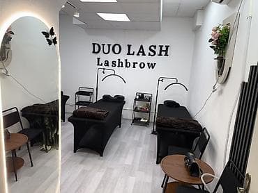 c class: Ресницы, Классика, Гипоаллергенные материалы — 2