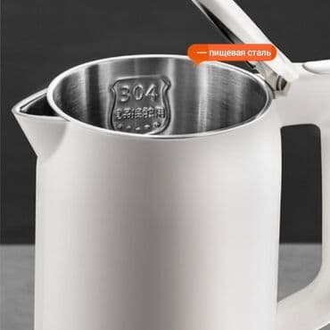 для специи: Электрический чайник, Новый, Платная доставка, Самовывоз — 3