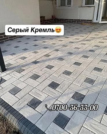 мраморный лист: Евробрусчатка, Другая модель, Мраморная, Литая, Новый — 1