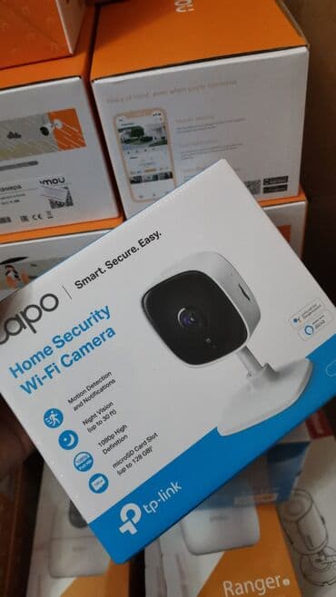 кабель для видеонаблюдения: Видеонаблюдение оптом и в розницу! Камеры 2мп - 4-5-8 Mpx IP / Analog — 13