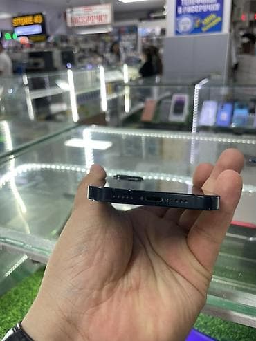 poco 1: IPhone 13, Б/у, 128 ГБ, Синий, Защитное стекло, 81 % — 2