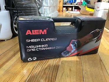 драбилка унверсал: Электрическая машинка для стрижки овец RTRMAX - Модель: RTY902 (набор — 8