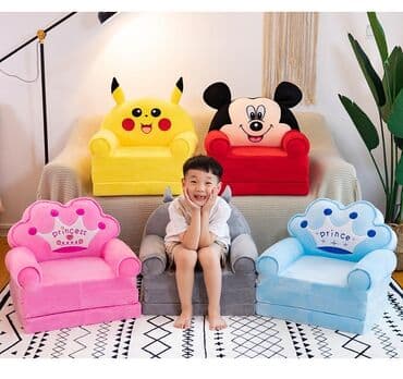 мягкое детское кресло: Мягкое Кресло для малышей, 3ярусные, для принцесс :цвета розовые и — 3