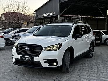 outback 2020: Subaru Ascent: 2018 г., 2.4 л, Вариатор, Бензин, Кроссовер — 3