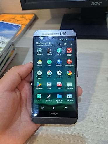 nokia 108: HTC One M9, Б/у, 32 ГБ, цвет - Серый, 1 SIM — 6
