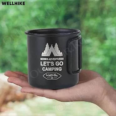 Спорт жана хобби: 🟠 Кружка WellHike 🟠 ⠀ Алюминиевая кружка WellHike отлично подходит для — 4