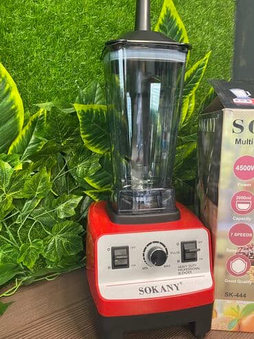 бленде: Блендер, миксер, Новый, Самовывоз, Бесплатная доставка — 2