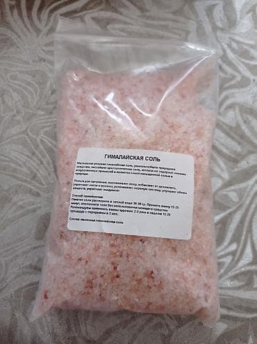 Гималайская розовая соль (мелкая фракция), пакет. Описание на