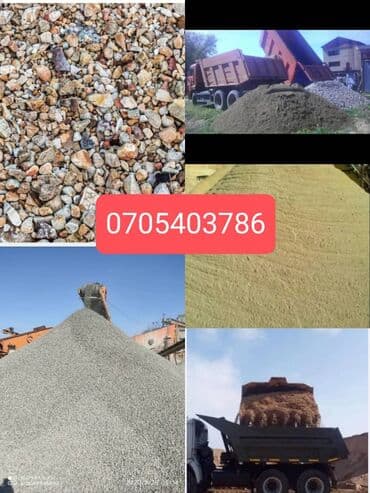 В тоннах, Бесплатная доставка, Зил, Камаз at lalafo.kg В тоннах, Бесплатная доставка, Зил, Камаз