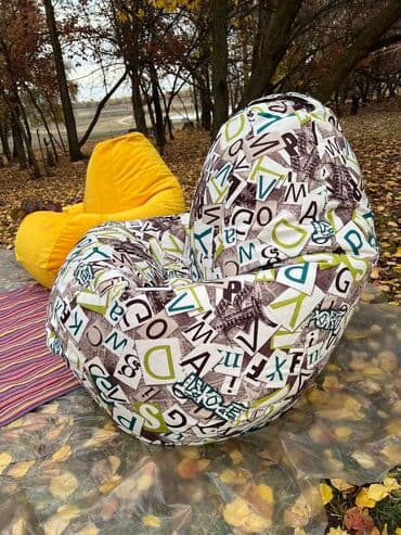 кресло мешок бишкек: Бинбэг, Новый, Платная доставка — 6