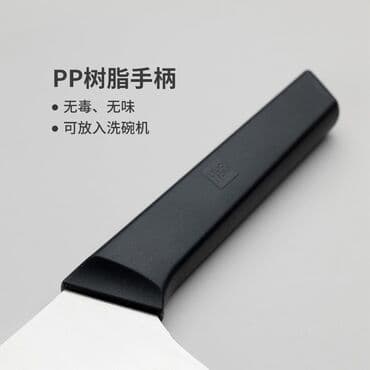ножи на дробилку: Набор ножей HuoHou HU0057 с деревянной подставкой В набор HuoHou — 5