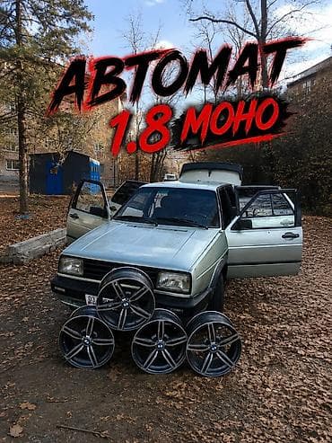 сиденья гольф 3: Volkswagen Golf: 1991 г., 1.8 л, Автомат, Хэтчбэк — 1