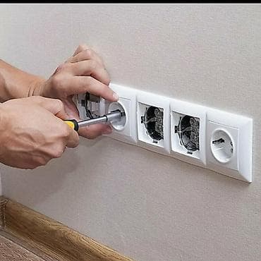 mac safe: Электрик | Монтаж розеток Больше 6 лет опыта — 1