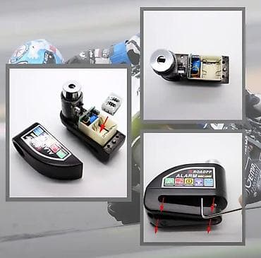 велосепеди: •	🔒 Водонепроницаемый замок для мотоцикла и скутера 	•	🚨 Оснащен — 2