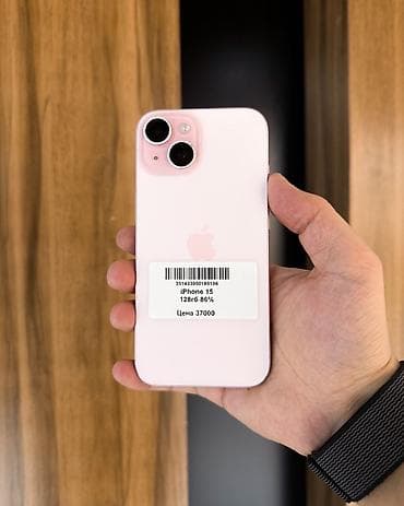 iphone xr расрочка: IPhone 15, Б/у, 128 ГБ, Розовый, Защитное стекло, Чехол, В рассрочку, 86 % — 1