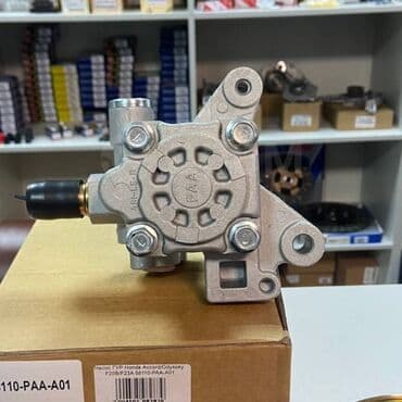 хонда аккорд 2002 цена в бишкеке: Гидроусилитель Honda 2001 г., Новый, Оригинал — 3