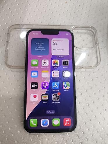 aphone 12 pro: IPhone 13 Pro, Новый, 256 ГБ, Sierra Blue, Чехол, 94 % — 2