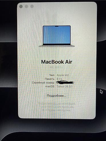 open box: Ультрабук, Б/у, Apple M2, ОЗУ, RAM: 8 ГБ — 2