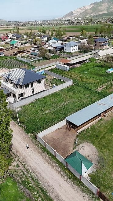 40: 10 соток, Для строительства, Красная книга — 7