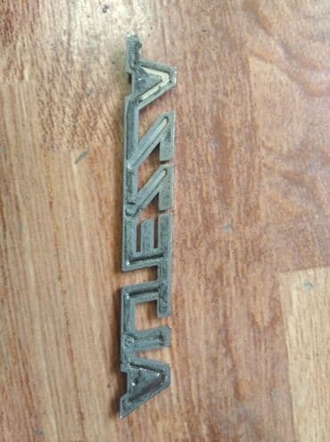 брендовые оригинальные часы: Toyota Alteza Gita значок, Тойота Алтеза Гита значок Значок. См — 2