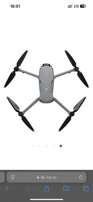 пропелер: Квадрокоптер DJI (серия Mavic) с камерой и комплектом аксессуаров — 9