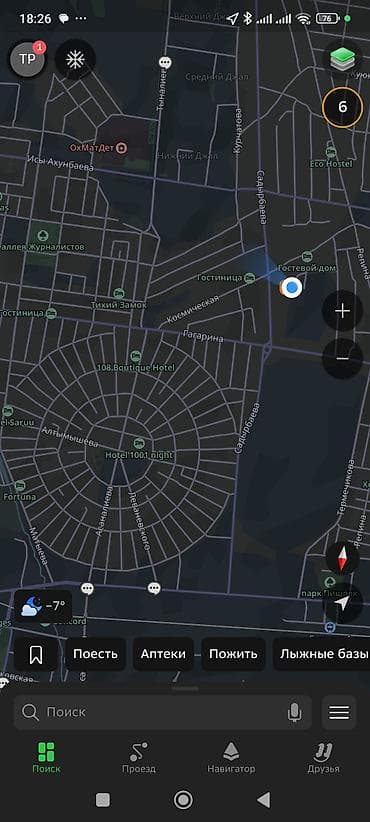 подселение для парня: 20 м², Без мебели — 8