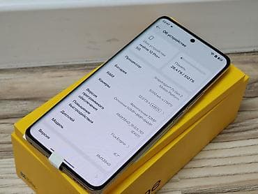 google pixel7: Realme 12 Pro+, Б/у, 512 ГБ, цвет - Синий, 2 SIM — 9