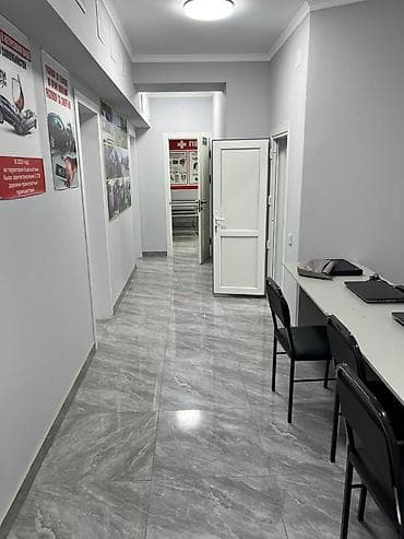 детский сад лебединовка: 🏢 СРОЧНО ПРОДАЁТСЯ КОММЕРЧЕСКОЕ ПОМЕЩЕНИЕ c. Лебединовка Цокольный — 2