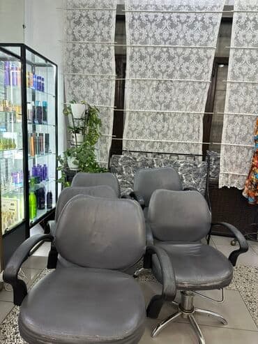 стоматологическая мебель: Кресла для салона красоты/барбершопа Описание: - Парикмахерские — 2