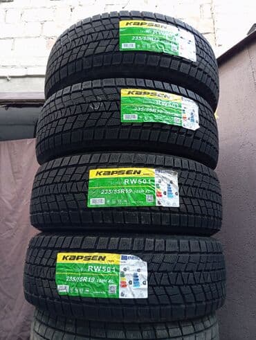 23555 r19 зима: Шины 235 / 55 / R 19, Зима, Б/у, Комплект, Внедорожные (АТ/МТ), Китай, Kapsen — 1
