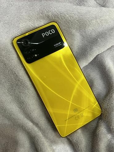 Poco X4 Pro 5G, Б/у, 256 ГБ, цвет - Желтый, 2 SIM