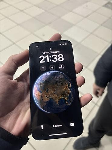 nintendo oled: IPhone 13 Pro, Б/у, 256 ГБ, Графит, 74 % — 4