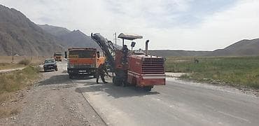 Фреза дорожная Wirtgen W600DC Назначение: - Холодное фрезерование — 4