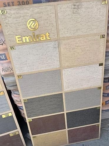 ремонт балкон: Декоративная отделка фасадов: фактурная штукатурка и архитектурный — 9