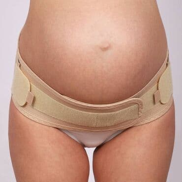 сколько стоит бандаж для беременных в аптеке: Бандаж дородовый, Б-120 Воздействие: Эластичная поддержка живота — 2