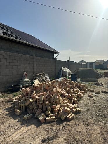 Гипсоблок: Пустотелый, дырчатый, Жженый кирпич, Полублок, 250×120×90 — 7