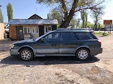 аварийный одиссей: Subaru Outback: 2003 г., 3 л, Автомат, Газ, Универсал — 1