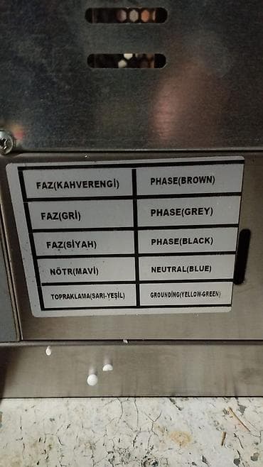 Электромеханическое оборудование: Электрический вертикальный гриль-шаурма MARS - Тип: электрический — 5