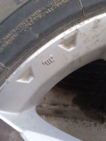 шины на уаз: Литые Диски R 17 Subaru, Комплект, отверстий - 5 — 6